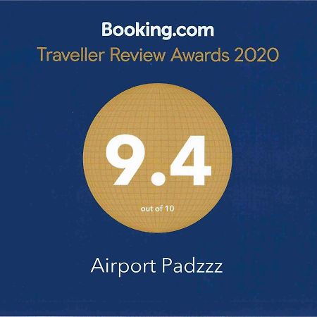 شقة Airport Padzzz وايثن شاو المظهر الخارجي الصورة